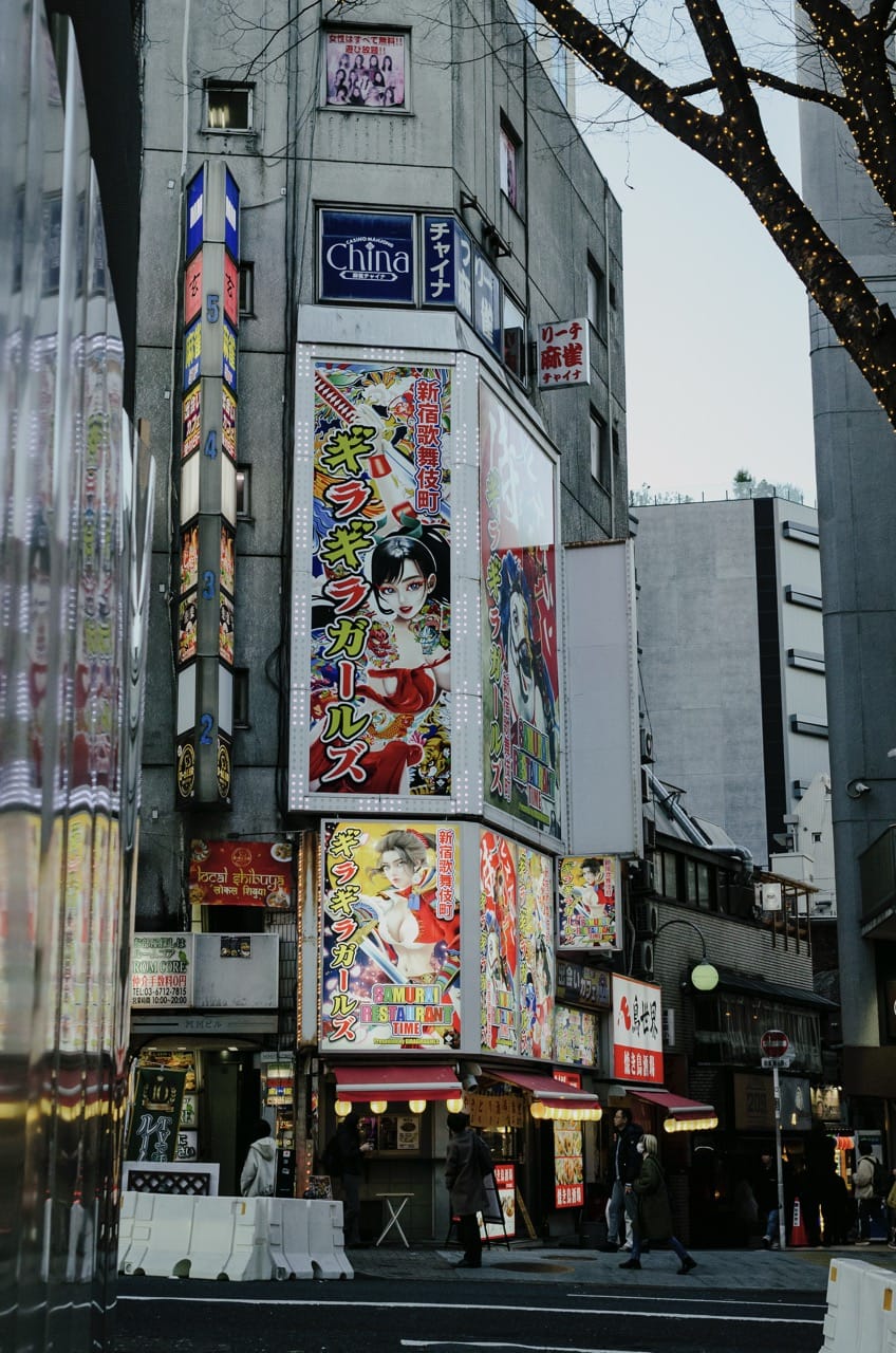 Превью Tokyo 2024